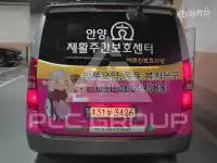 2019 Hyundai Starex