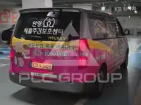 2019 Hyundai Starex