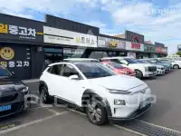 2019 Hyundai Kona