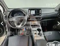 2019 Hyundai Kona