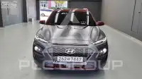 2019 Hyundai Kona