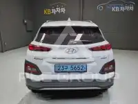 2019 Hyundai Kona