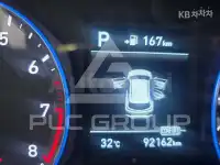 2019 Hyundai Kona