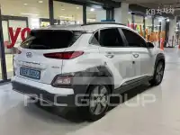 2019 Hyundai Kona