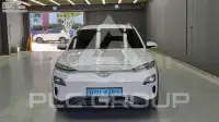 2019 Hyundai Kona
