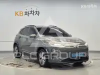 2019 Hyundai Kona