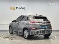 2019 Hyundai Kona