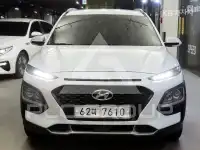 2019 Hyundai Kona