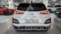 2019 Hyundai Kona
