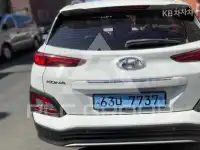 2019 Hyundai Kona
