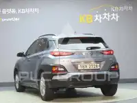 2019 Hyundai Kona