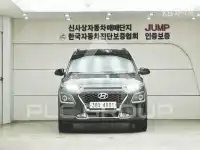 2019 Hyundai Kona