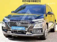 2019 Hyundai Kona