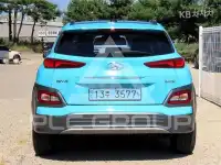 2019 Hyundai Kona