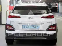 2019 Hyundai Kona