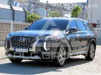 2019 Hyundai Palisade