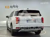 2019 Hyundai Palisade