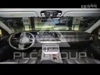 2019 Hyundai Palisade