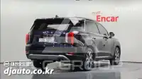 2019 Hyundai Palisade
