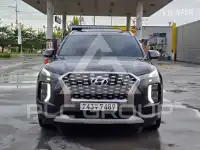 2019 Hyundai Palisade