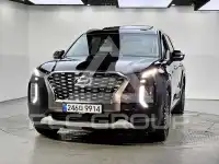 2019 Hyundai Palisade