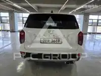 2019 Hyundai Palisade