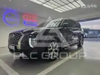 2019 Hyundai Palisade