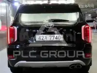 2019 Hyundai Palisade