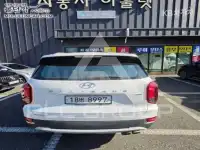 2019 Hyundai Palisade