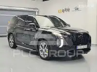 2019 Hyundai Palisade