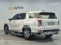 2019 Hyundai Palisade