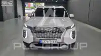 2019 Hyundai Palisade