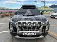 2019 Hyundai Palisade