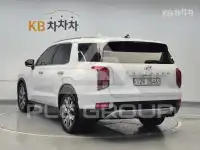 2019 Hyundai Palisade