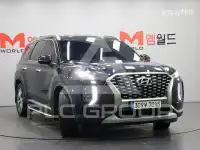 2019 Hyundai Palisade
