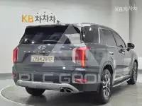 2019 Hyundai Palisade