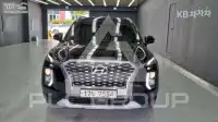 2019 Hyundai Palisade