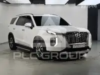 2019 Hyundai Palisade