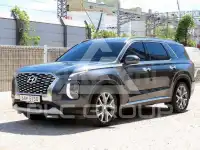 2019 Hyundai Palisade
