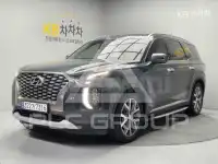 2019 Hyundai Palisade