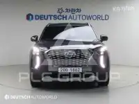 2019 Hyundai Palisade