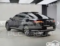 2019 Volkswagen ARTEON