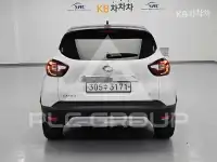 2019 Renault Qm3