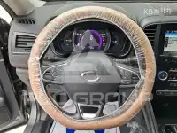 2019 Renault Qm6