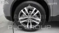 2019 Renault Qm6
