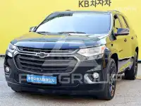 2020 Chevrolet TRAVERSE