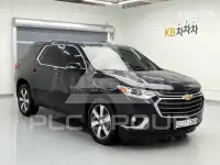 2020 Chevrolet TRAVERSE