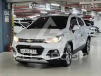 2020 Chevrolet TRAX