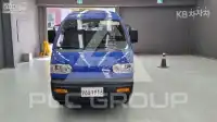 2020 Chevrolet Damas