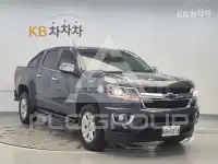 2020 Chevrolet Colorado